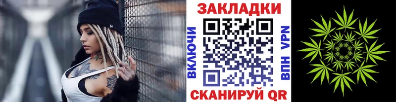 Купить Гудермес Амфетамин Конопля КОКАИН Меф Гашиш