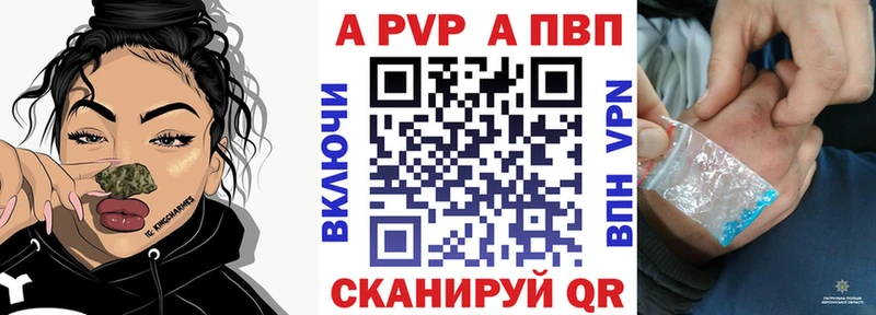 блэк спрут ссылка  Гудермес  A PVP СК КРИС 