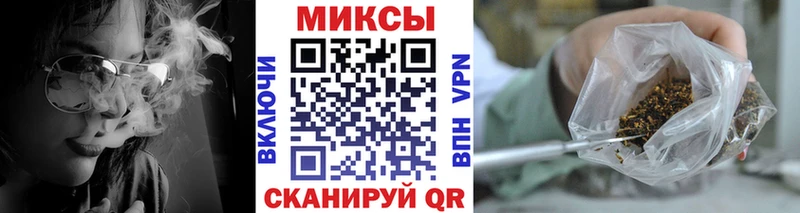 Бутират бутик Гудермес