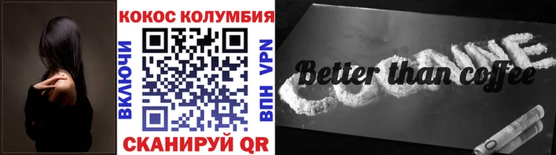 KRAKEN ссылка Гудермес COCAIN 97%