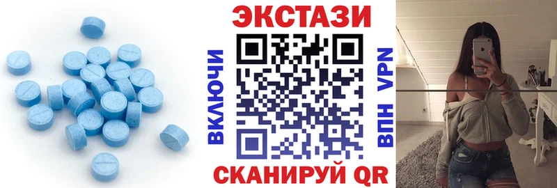 ЭКСТАЗИ louis Vuitton  хочу   Гудермес 