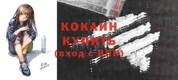 Альфа ПВП Белоозёрский