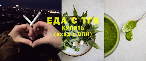 apvp Беломорск
