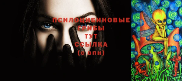 Альфа ПВП Белоозёрский
