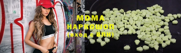 Альфа ПВП Белоозёрский
