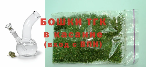 apvp Беломорск