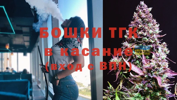 Альфа ПВП Белоозёрский