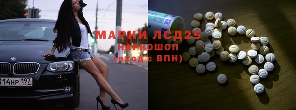apvp Беломорск