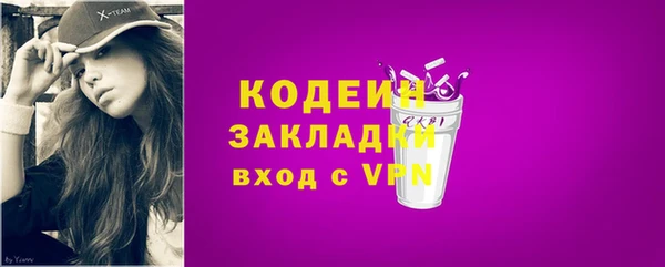 apvp Беломорск