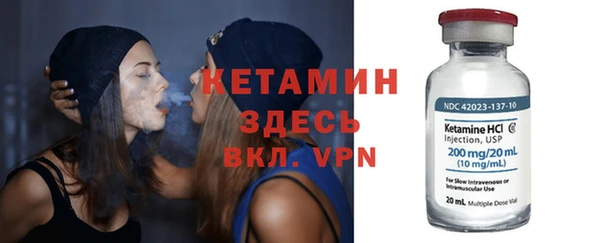 Альфа ПВП Белоозёрский