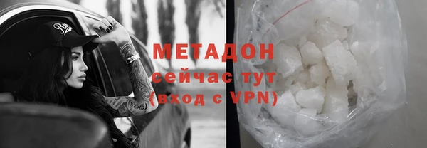 apvp Беломорск