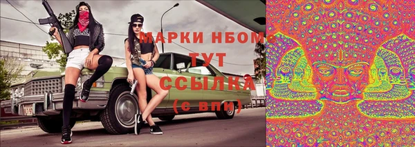 apvp Беломорск