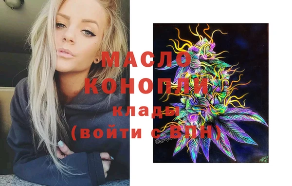apvp Беломорск