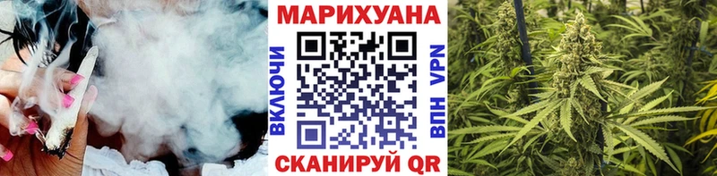 hydra как зайти  Гудермес  Марихуана Amnesia 